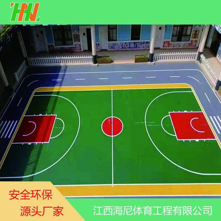 海尼供應(yīng)中小學(xué)運(yùn)動(dòng)場(chǎng)環(huán)保硅pu籃球場(chǎng)材料 操場(chǎng)塑膠硅PU球場(chǎng)施工